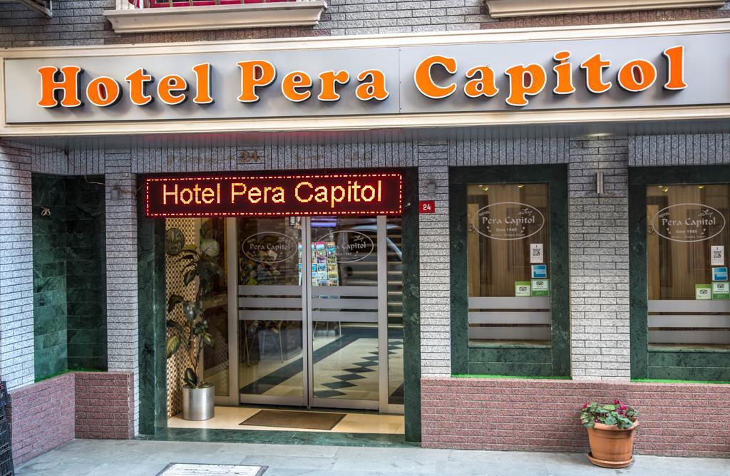 Hotel Pera Capitol Истанбул Екстериор снимка